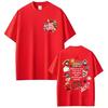 Rapper Bad Bunny T-shirt Debi Tirar Mas Fotos DTMF T-Shirts Fashion Hip Hop Cotton Casual Loose T-shirt Men's Women's Clothing 4