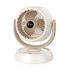 Portable Rechargeable Silent Desktop Fan with Digital Display and Large Airflow