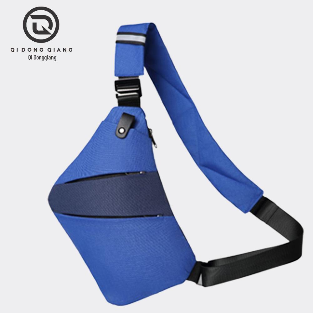 Torba antykradzieżowa na broń i do chwytania: Unisexowa torba crossbody na klatkę piersiową i listonoszka na podróże i do przechowywania