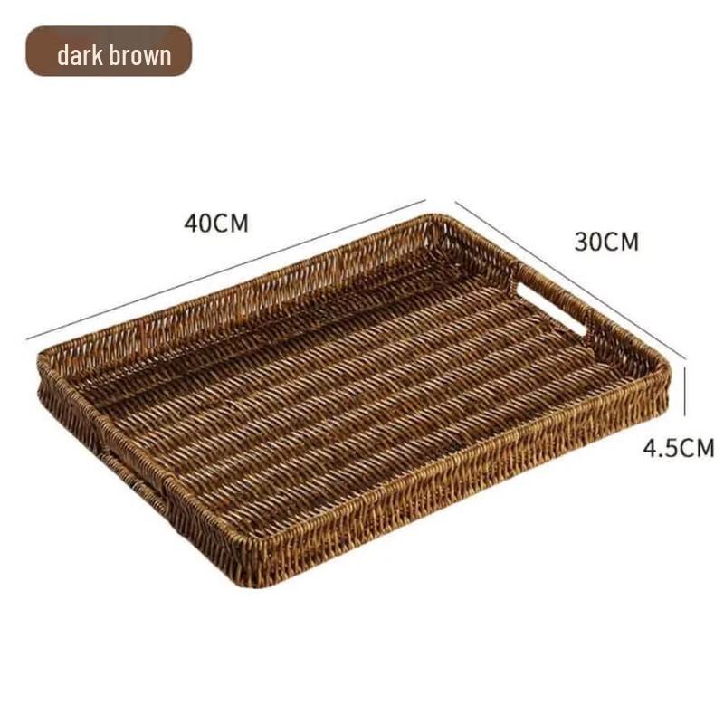 Naijiang Imitation Rattan Storage Tray
