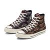 Chuck 70 High Vibrant Knit - Lavender Egret 168756C