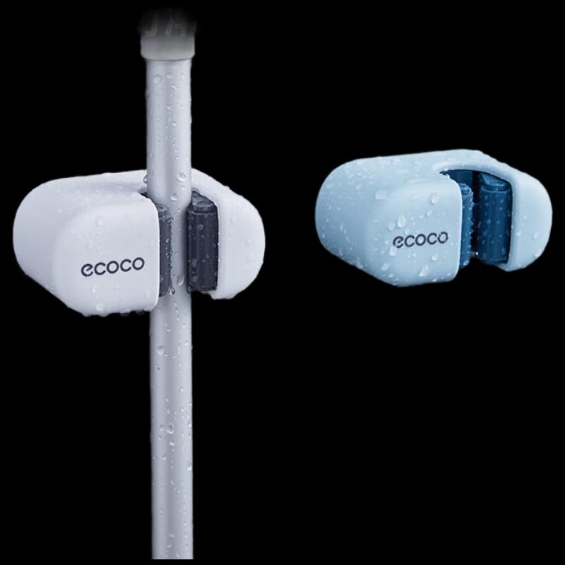 Yikeke Adhesive Wall Mop Holder