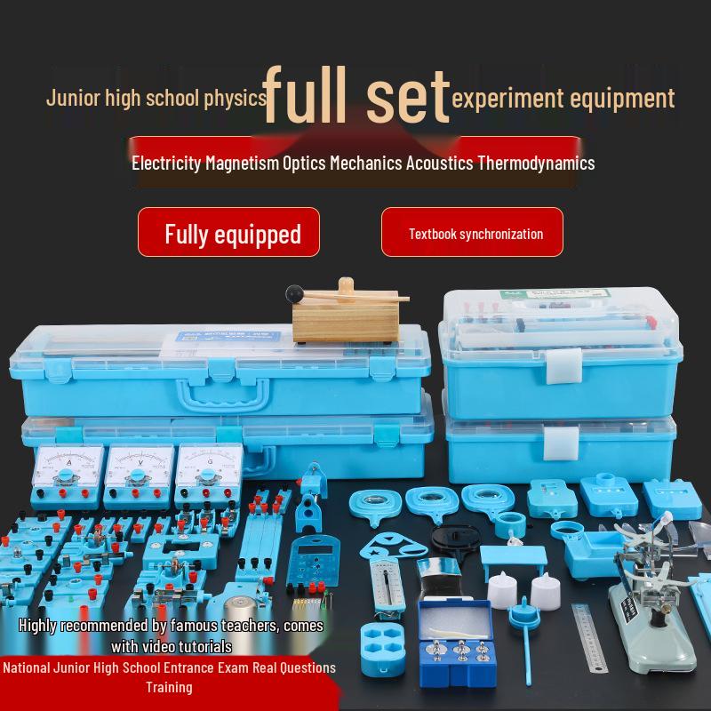 Electromagnetism & Optics Experiment Set for Junior High Physics