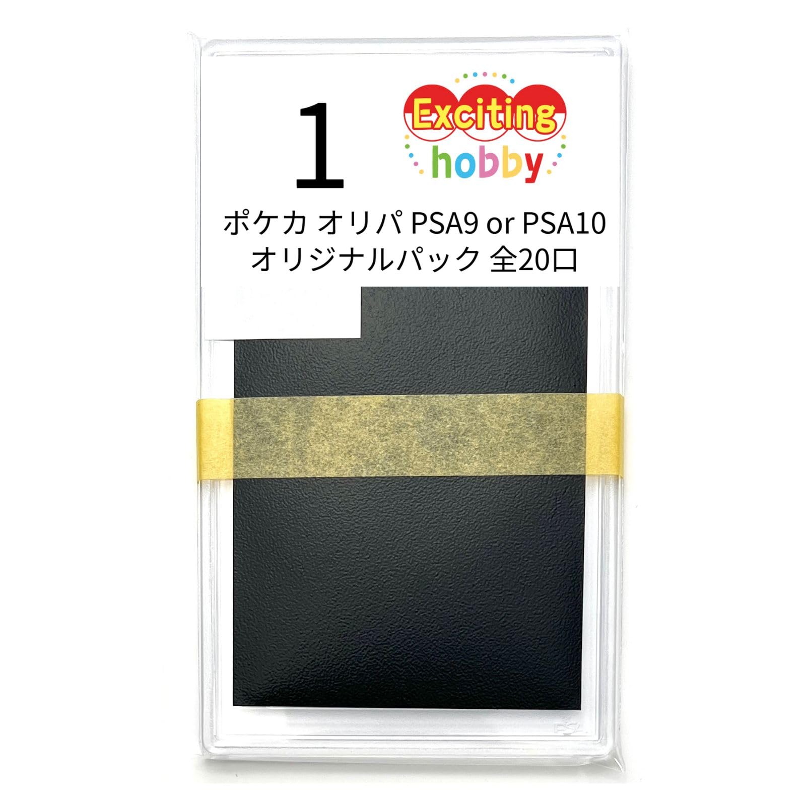 

Карта Покемона Орипа PSA9 или PSA10 Оригинальный Пак Все 20 PSA Все Открыты