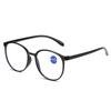 Round Reading Glasses Women Fashion Anti Blue Light Farsighted Eyeglasses Anti-fatigue Hyperopia Prescription Glasses +1.0~+4.0