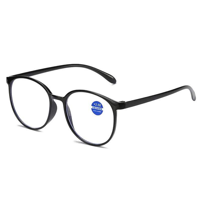 Round Reading Glasses Women Fashion Anti Blue Light Farsighted Eyeglasses Anti-fatigue Hyperopia Prescription Glasses +1.0~+4.0