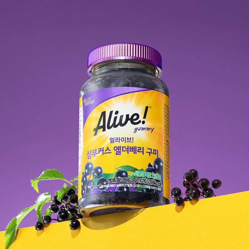 Alive Sambucus Elderberry Gummies 110ct