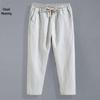 Men's Lightweight Linen Blend 9-Point Casual Trousers - Loose, Straight-Fit Summer Pants for Youth.
