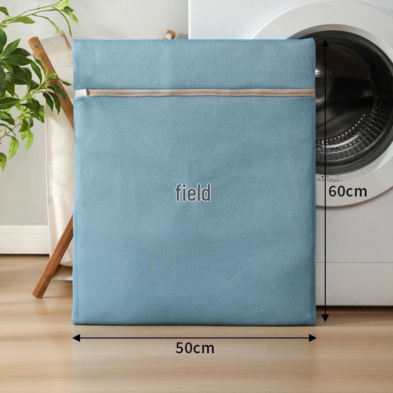 Mesh Laundry Bag for Machine Wash - Anti-Deformation Underwear Protector
