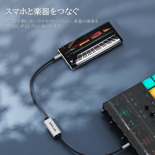 3APLUS A11 Audio Cable, 3.5mm Aux Cable for Recording, Compatible with Headphones, Speakers, Smartphones, Tablets, and PCs, Recording and Transferring