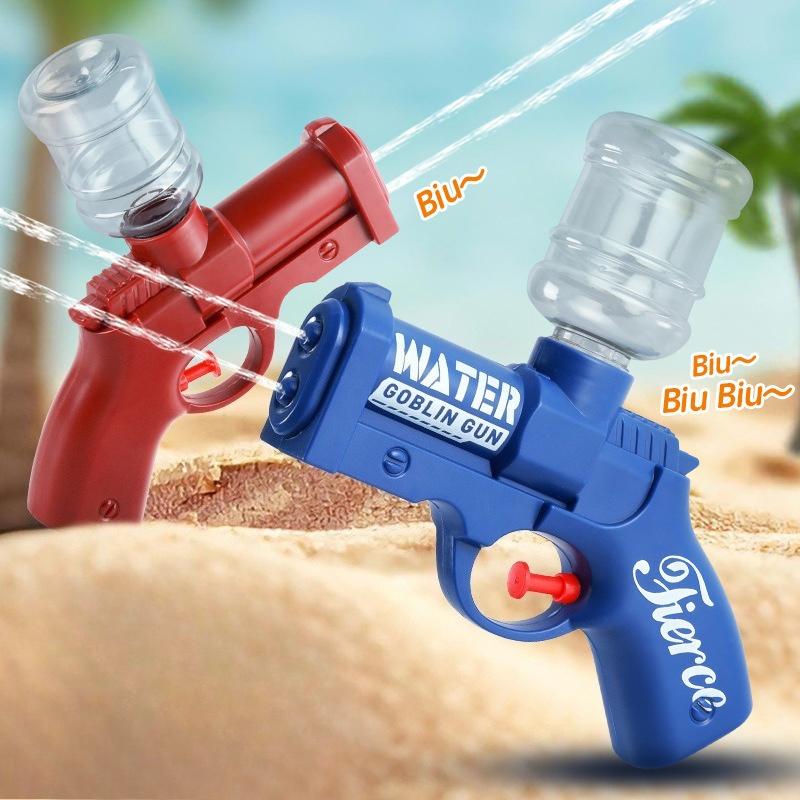 Mini Water Gun Toy Double Hole Spray Water Gun Water Beach Toy Gun Water Spray Manual Toy Gun Summer Water Blaster Toy