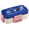 Skater Bento Soft Made In Studio Delivery French PFLW4AG Box, 2-Tier, 600ml, Women's, Antibacterial, Filling, Dome-Shaped Lid, Japan, Ghibli, Kiki's
