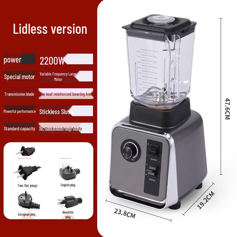 

Wutuo High-Power Blender with Ice Crushing & Smooth Blending