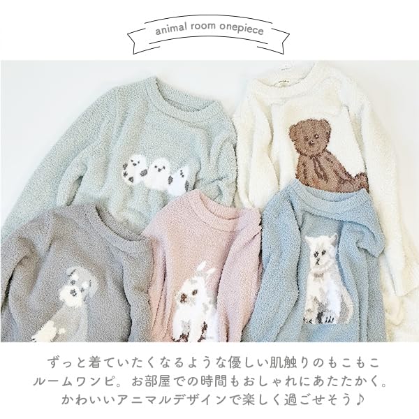 Fluffy Animal Print Loungewear Long Winter Cute and Nordic Schnauzer [Stream] Women's Dress, Sleeves, Pajamas, Stylish, Fluffy, Style, Gift, Print,