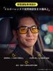 [TINHAO] Over Sunglasses, Wellington Type, Photochromic Polarized Lenses, Available In
