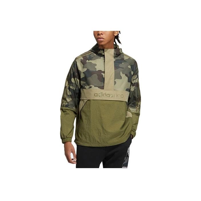 Adidas Neo Camouflage Striped Half-Zip Sports Leisure Jacket Men Jacket Deep-Olive-Green HG9054