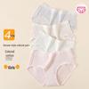 Fenteng Women's Cotton Blend Lace Briefs 4-Pack