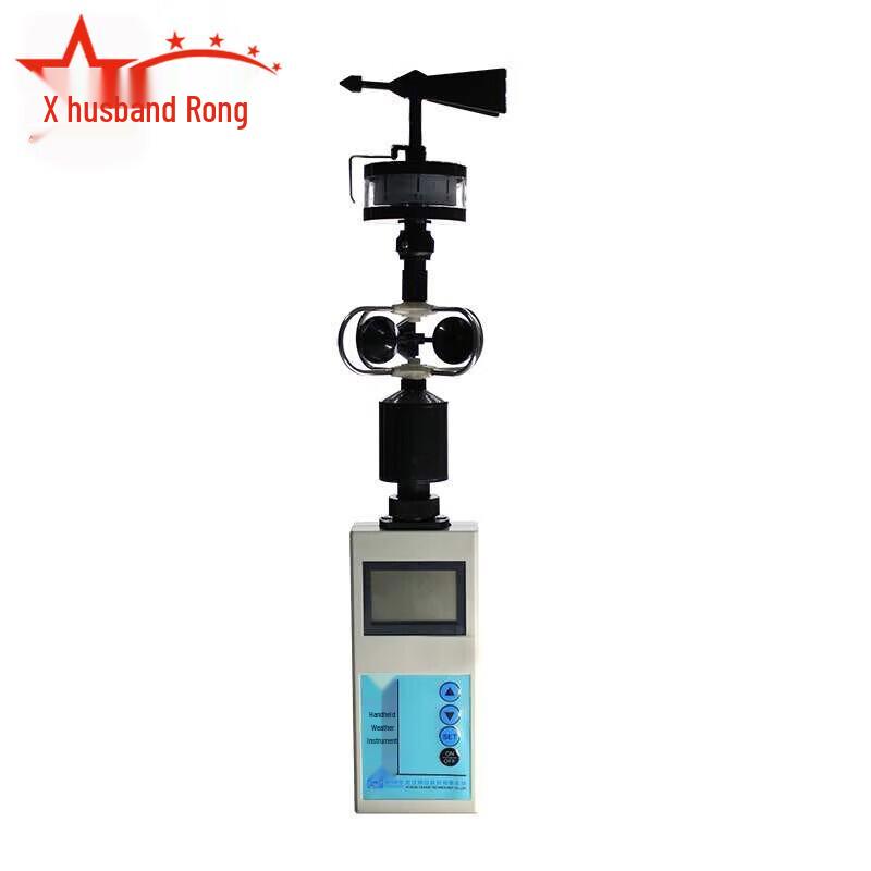 Fu Rong Outdoor Sports Performance & Weather Monitor