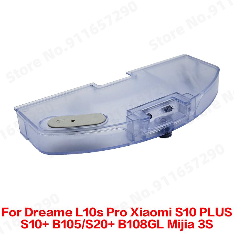 

Новые запасные части для резервуара для воды Dreame L10s Pro, Xiaomi S10 PLUS/S10+ B105/ Mijia 3S.