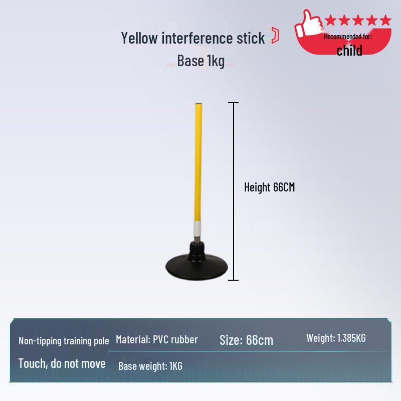 Маркерный шест для тренировок по баскетболу в средней школе для детей