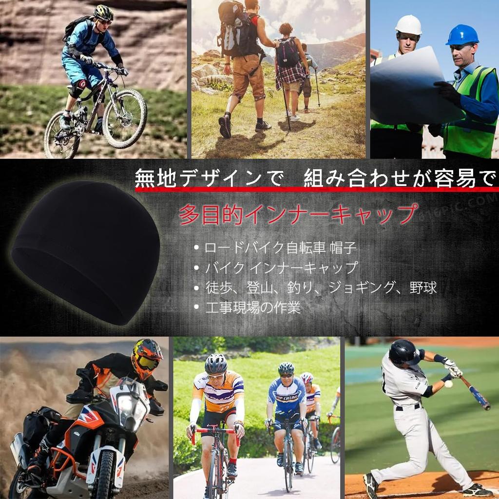 Black and Blue Inner Caps for Summer Motorcycle Helmet Cooling Head Caps for Black Blue [kakatrend] Hats, Sweat-Wicking, Quick-Drying, Breathable,