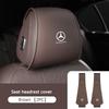 2Pc Car Styling Neck Pillowcase Leather Headrest Storage Cover For Mercedes Benz AMG W205 W204 W203 W111 W168 W213 W210 W222 CLK PC1