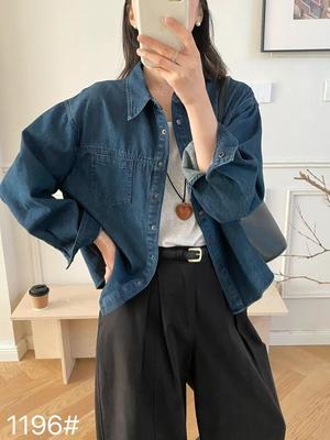 Chaquetas y abrigos – Chaquetas de mezclilla
