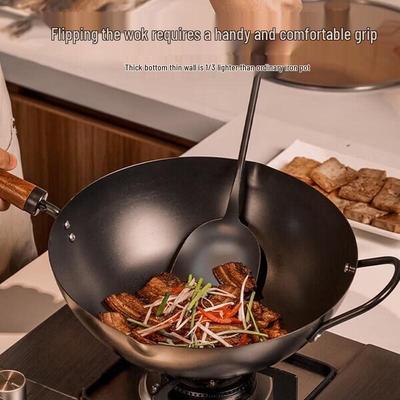Wang Yuanji Forged Iron Wok