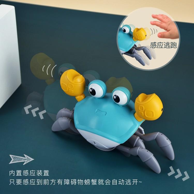 Electric Induction Crab Automatic Obstacle Avoidance 0-1 Year Old Baby Learning To Climb Toy Sound And Light Usb Charging Escape Crab