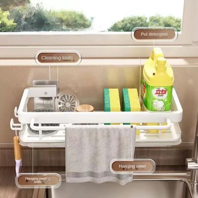 Aluminum Kitchen Storage Rack Sink Drain Rack Sponge Organizer Hanging Soap Drainer Shelf Basket Bathroom Shampoo Shelves