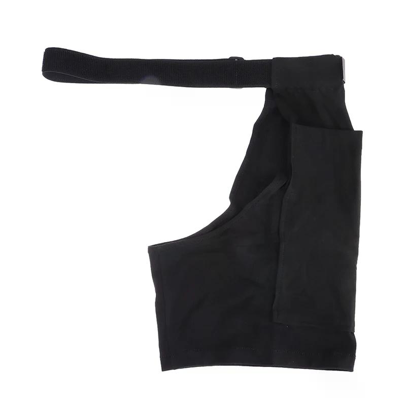 Water Resistant Adjustable Ostomy Bag Cover Washable Urine Leg Bag Pouch