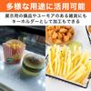 Felimoa French Fries Food Set of Ideal for Interior Decoration and Display Samples, 30,