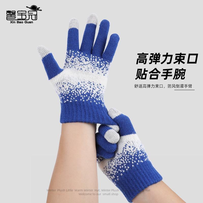 Autumn and winter new gloves women's knitted wool five-finger warm gloves piled thickened touch screen gloves men