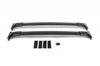 Перемычки на интегрированные рейлинги (2 шт) для Toyota Land Cruiser Prado 150