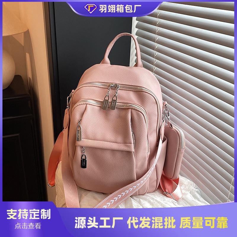 High-end Fashion Backpack Female New Student Class Commuting Schoolbag Large Capacity Travel Backpack