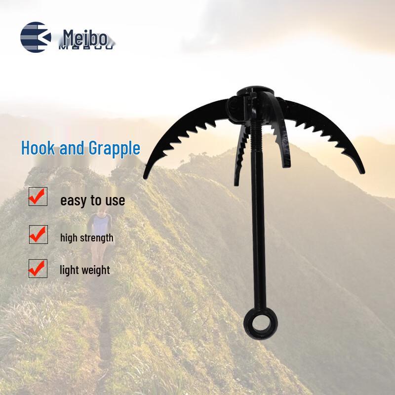 Heavy-Duty 4-Tooth Steel Climbing Grappling Hook