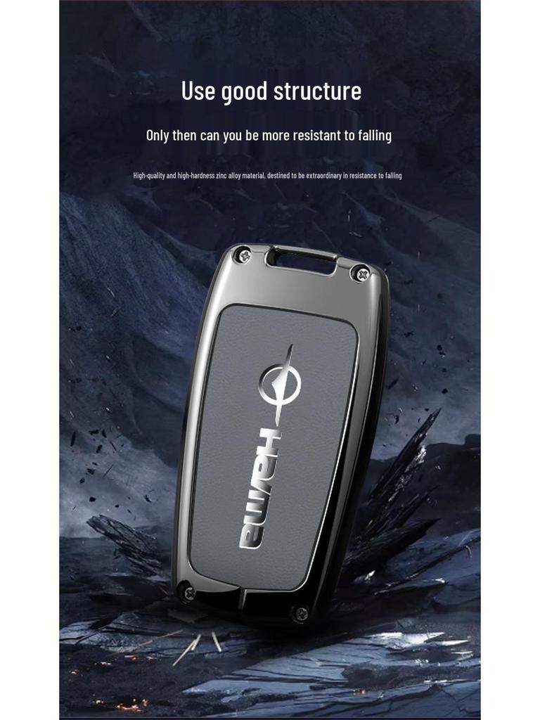 Creative Metal Key Case for Haima S5/M5/M6, M3/S7/F7/F5, M8 Family Cars