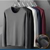 Herren Plus Samt gepolstertes T-Shirt Bottoming Shirt Schlanke einfarbige O-Ausschnitt Langarm-Thermounterwäsche für den Winter