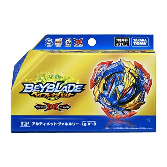 TAKARA TOMY Plastic Beyblade Burst B-193 Booster Ultimate Valkyrie.Lg.V’-9
