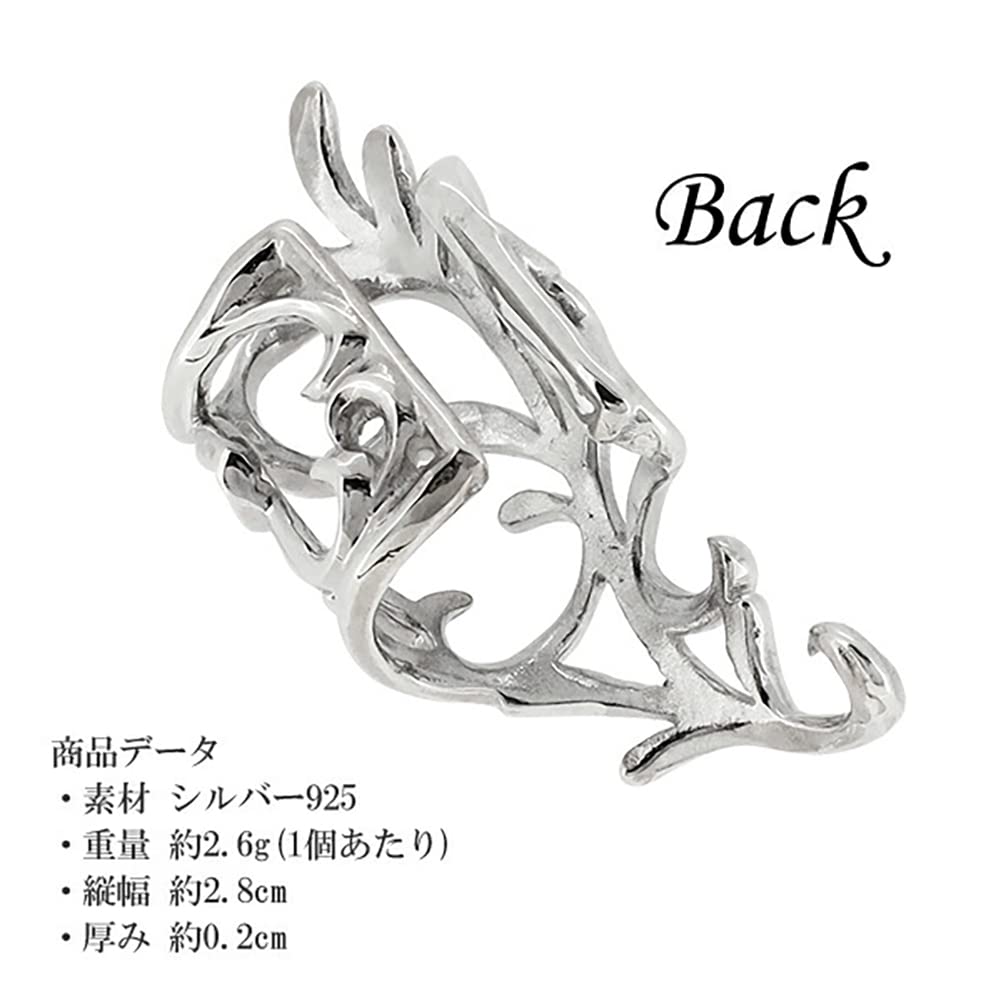 Shinjuku Gin No Kura Arabesque Openwork Silver 925 Ear Cuff (Single Ear) Women's Ear Cuff Ear Clip Arabesque Plant Design