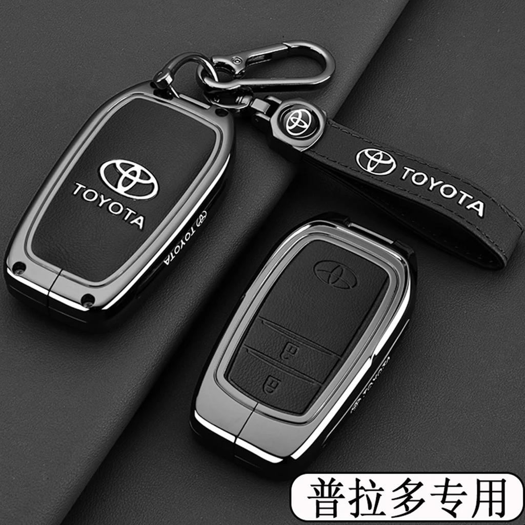 Leather Car Key Case Cover Shell for Toyota Alphard Crown Vellfire Previa - Anti-Scratch Key Protector with Keychain