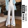 Micro-pull Sweatpants Women's New Autumn High-waisted Thin Flared Sweatpants Casual Small Velvet Horseshoe Pants