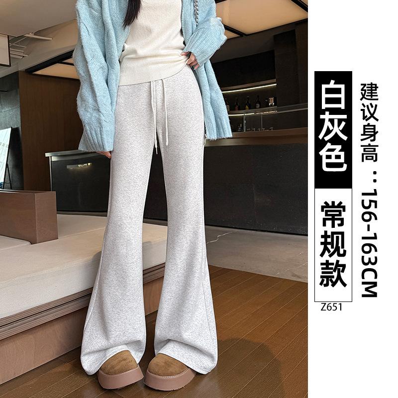 Micro-pull Sweatpants Women's New Autumn High-waisted Thin Flared Sweatpants Casual Small Velvet Horseshoe Pants