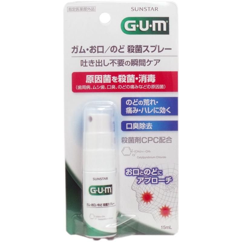 

Спрей для стерилизации полости рта и горла GUM 15 мл