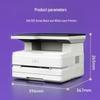 Deli M2500D Multifunction Black & White Laser Printer CN Plug (adapter Included)