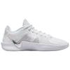 Nike Sabrina 2 'White Noise' Women's Sneakers FQ2174-101