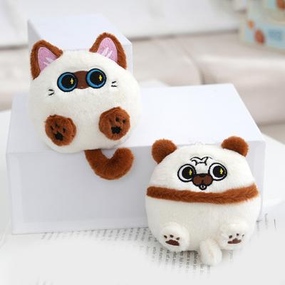 Cartoon Katze Hund Plüsch Spielzeug Gefüllte Kätzchen Welpen Tier Plushie Puppe DIY Keychain Anhänger Dekoration Rucksack Ornament Geburtstag Geschenk
