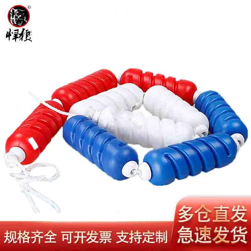 Hanlang Swimming Pool Lane Line Float
