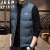 JEEP SPIRIT Men's Autumn/Winter Down Vest
