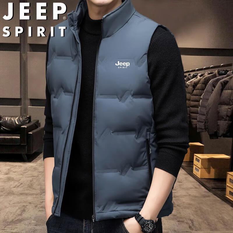 JEEP SPIRIT Men's Autumn/Winter Down Vest